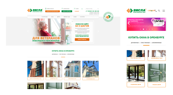 okna-visla.ru