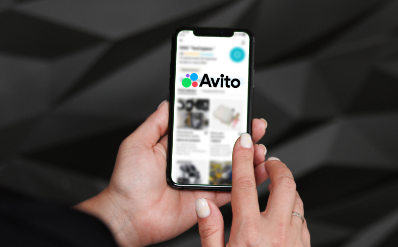 SEO-оптимизация объявлений для компании «Техсервис» на Авито